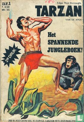 Het spannende jungleboek! - Image 1