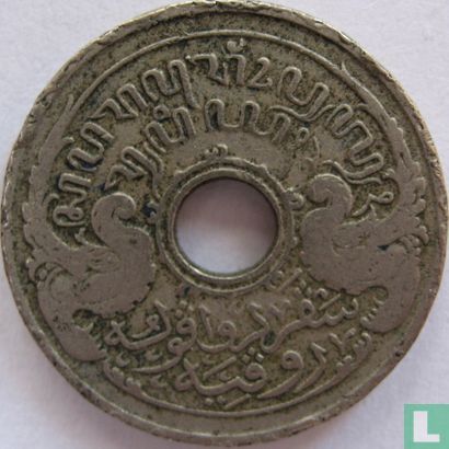 Dutch East Indies 5 cent 1913 - Image 2