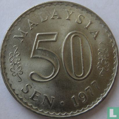 Maleisië 50 sen 1977  - Afbeelding 1