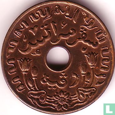 Niederländisch-Ostindien 1 Cent 1942 - Bild 2
