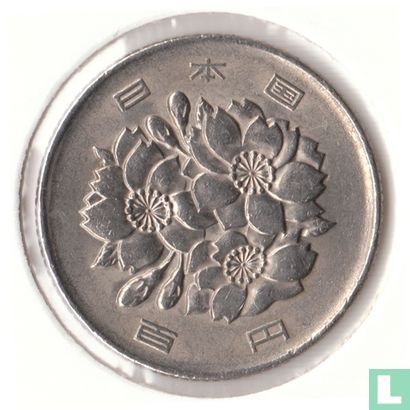 Japan 100 yen 1998 (jaar 10) - Afbeelding 2