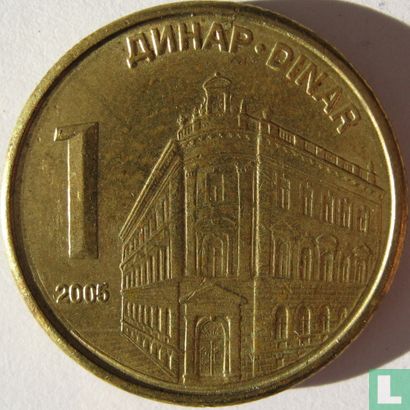 Servië 1 dinar 2005 - Afbeelding 1