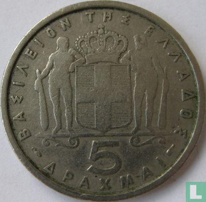 Grèce 5 drachmai 1954 - Image 2