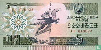 North Korea 5 Won green - Image 1