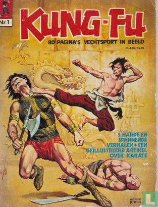 Kung-Fu 1 - Afbeelding 1