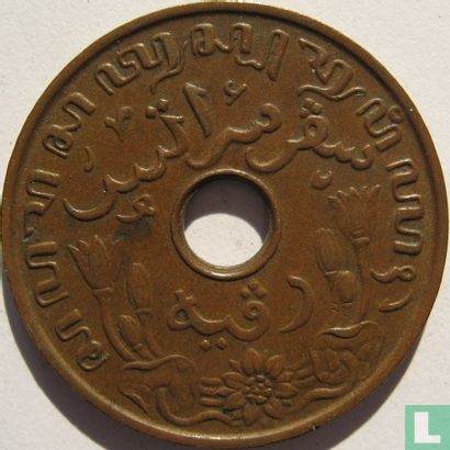 Niederländisch-Ostindien 1 Cent 1939 - Bild 2