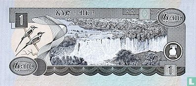 Ethiopia 1 Birr - Image 2