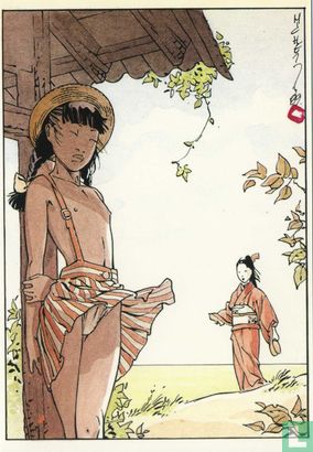 Geishas 5