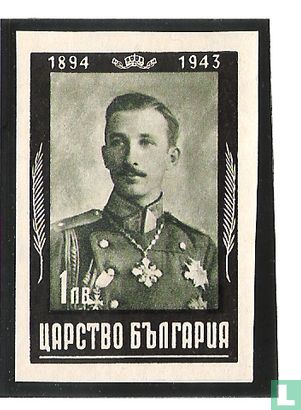 Mort tsar Boris III