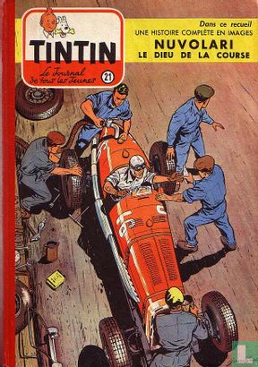 Tintin recueil 21 - Afbeelding 1