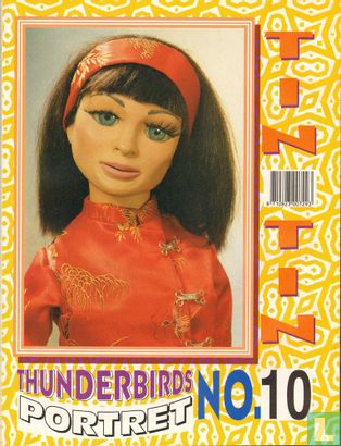 Thunderbirds  12 - Image 2