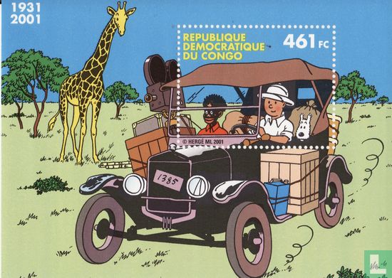 Tintin in Africa - Image 1