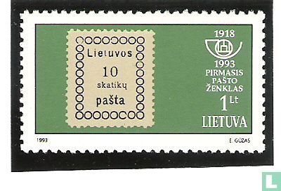 Le premier timbre de la poste