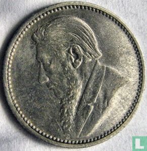 Afrique du Sud 6 pence 1893 - Image 2