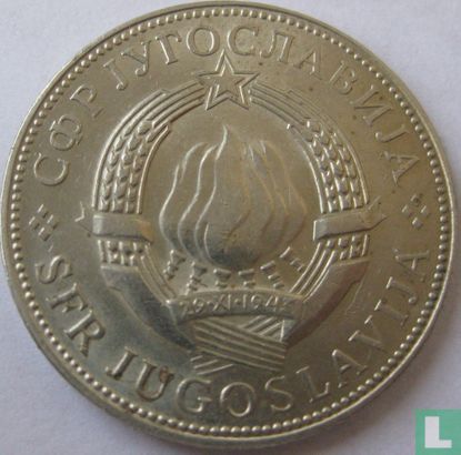 Jugoslawien 10 Dinara 1977 - Bild 2