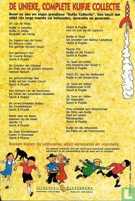 Kuifje collectie - Het complete werk van Hergé - Image 2