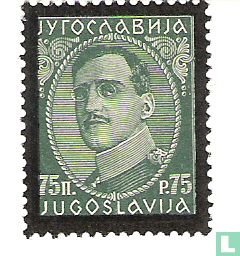 Décès du roi Alexandre I. 1931-1934 timbres avec bordure noire