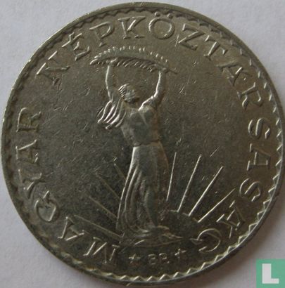 Ungarn 10 Forint 1971 - Bild 2