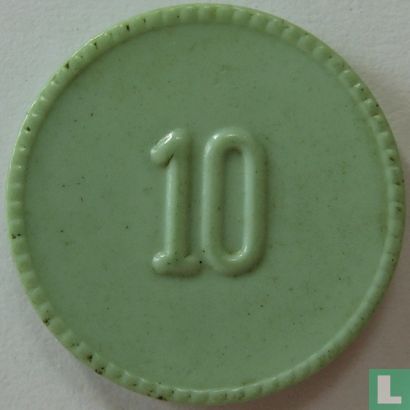 10 cent 1951 "ministerie van oorlog" - Image 1