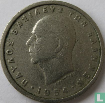 Greece 1 drachma 1954 - Image 1