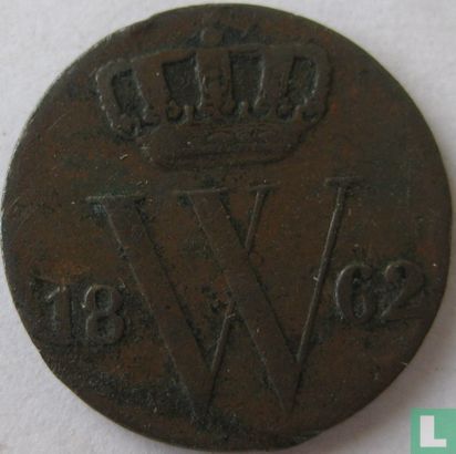Nederland ½ cent 1862 - Afbeelding 1