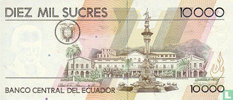 Ecuador sucres 10,000 - Image 2