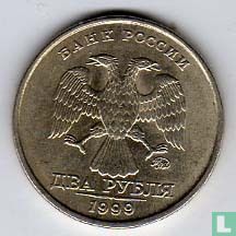 Russia 2 ruble 1999 (MMD) - Image 1