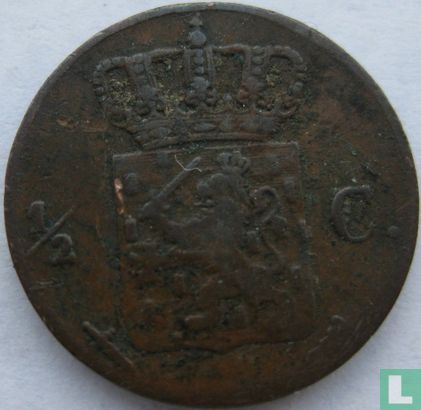 Nederland ½ cent 1862 - Afbeelding 2