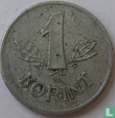 Hongrie 1 forint 1977 - Image 2
