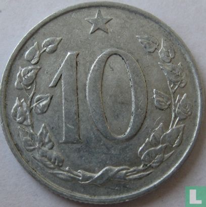 Tchécoslovaquie 10 haleru 1963 (année sans points) - Image 2