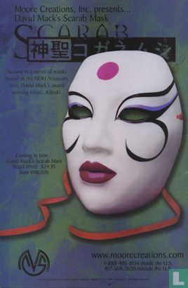 Kabuki Agents: Scarab 7 - Image 2