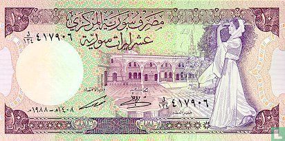 Syria 10 Pounds 1988 - Image 1