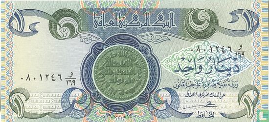 Irak 1 Dinar  - Afbeelding 1