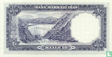 Iran 10 Rials  - Afbeelding 2