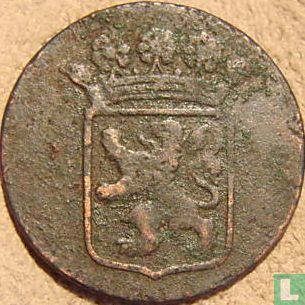 VOC 1 duit 1790 (Holland) - Image 2