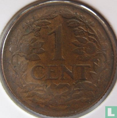 Nederlandse Antillen 1 cent 1957 - Afbeelding 2