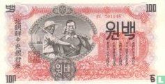 Corée du Nord 100 Won