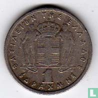 Greece 1 drachma 1959 - Image 2