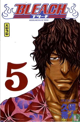 Bleach 5 - Afbeelding 1