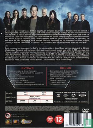 Season Seven DVD Collection - Afbeelding 2