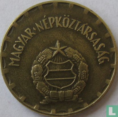 Hongarije 2 forint 1977 - Afbeelding 2