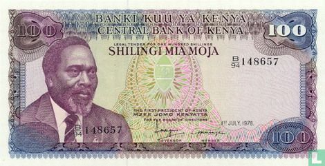 Kenia 100 Shilingi - Afbeelding 1