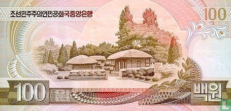 North Korea 100 Won 1992 (SPECIMEN) - Image 2