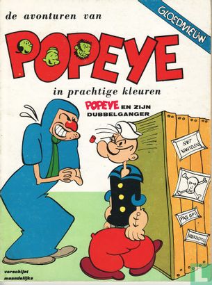 Popeye en zijn dubbelganger - Afbeelding 1