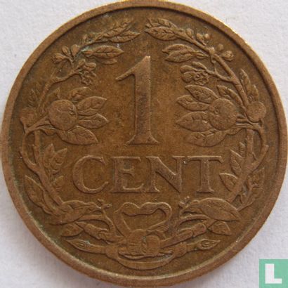 Suriname 1 cent 1959 - Afbeelding 2