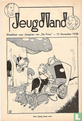 Jeugdland 20 - Image 1