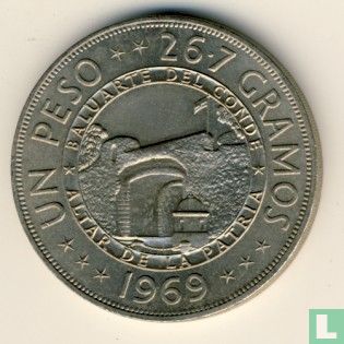 Dominican Republic 1 peso 1969 "125th anniversary of the Dominican Republic" - Image 1