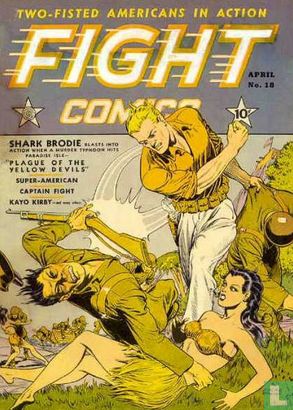 Fight Comics 18 - Image 1