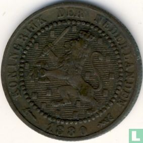 Nederland 1 cent 1880 - Afbeelding 1
