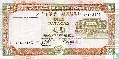 Macau 10 Patacas  - Afbeelding 1